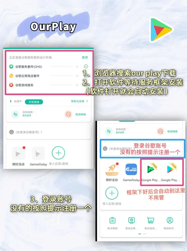 开云电子app在线下载截图1